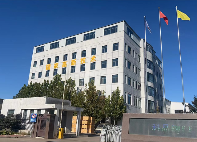 走进科品集团，了解科品阀门